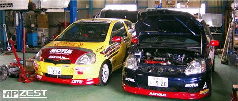 Vitz メンテナンス